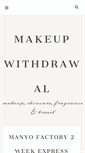 Mobile Screenshot of makeupwithdrawal.com